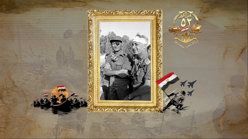 موقع الصفحة الأولى