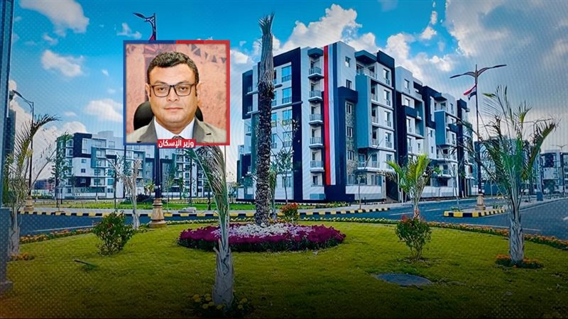 موقع الصفحة الأولى