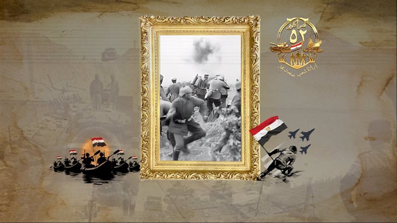 موقع الصفحة الأولى