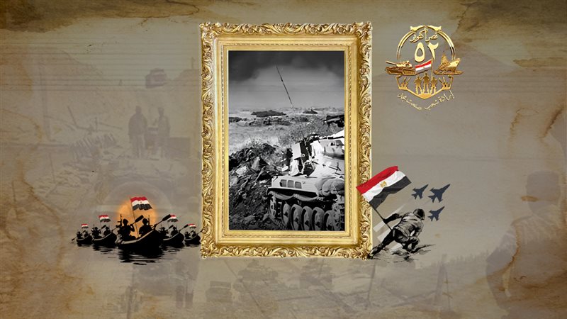 موقع الصفحة الأولى