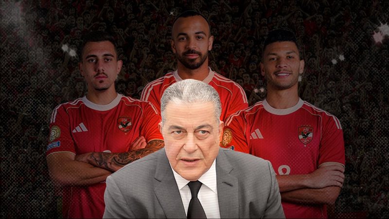 موقع الصفحة الأولى