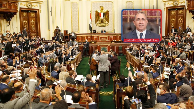 موقع الصفحة الأولى