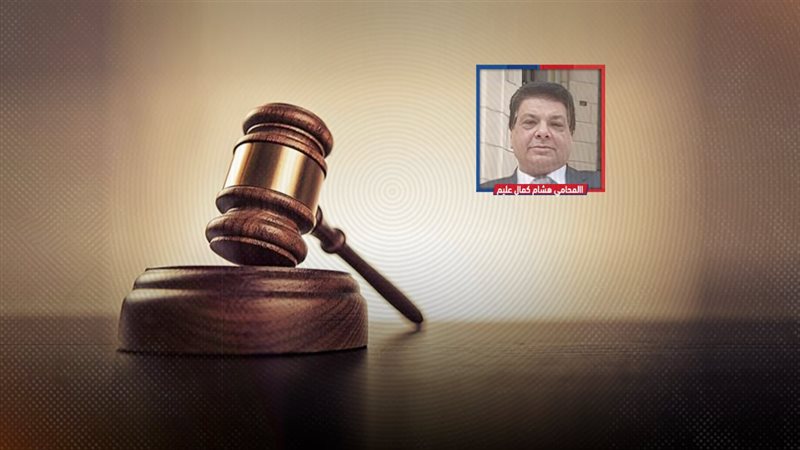 موقع الصفحة الأولى