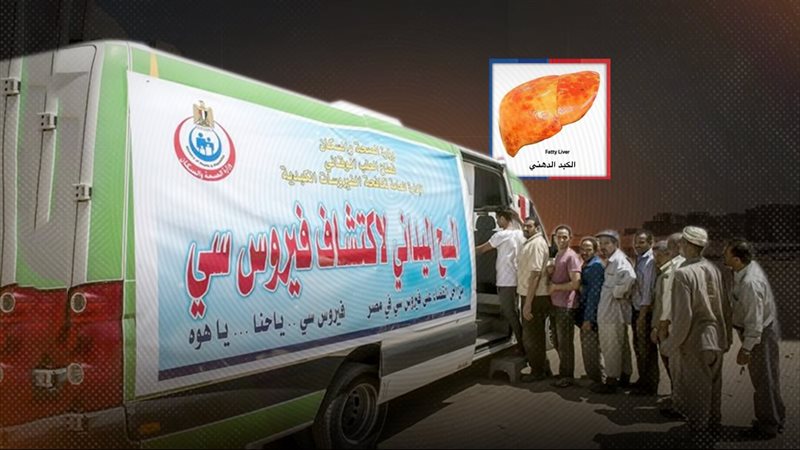 موقع الصفحة الأولى