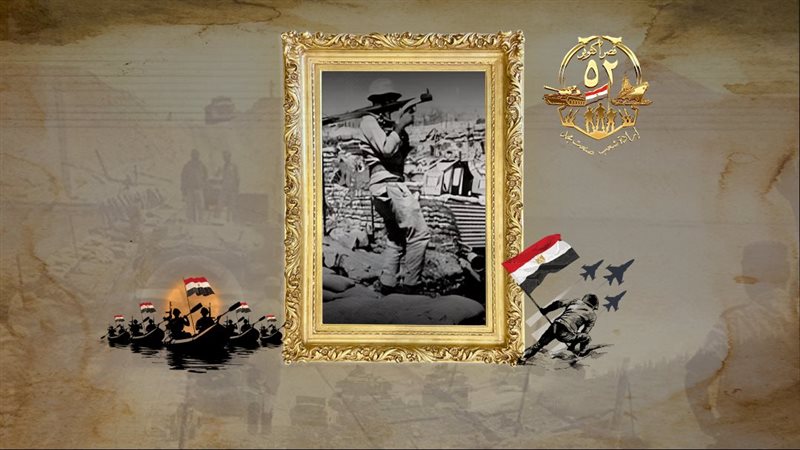 موقع الصفحة الأولى