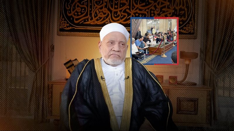 موقع الصفحة الأولى