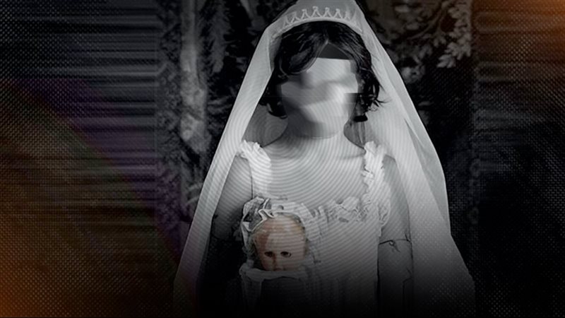 موقع الصفحة الأولى