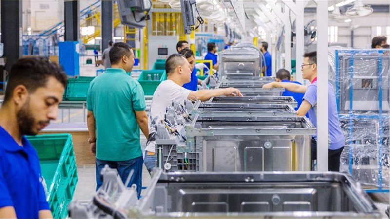 موقع الصفحة الأولى