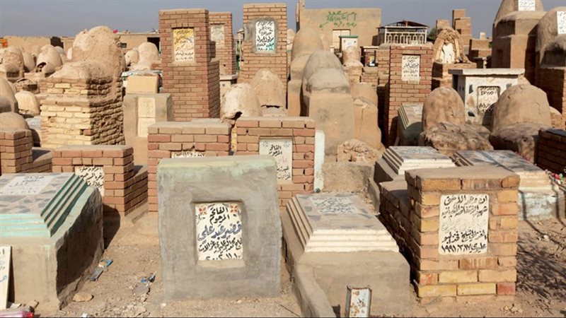 موقع الصفحة الأولى