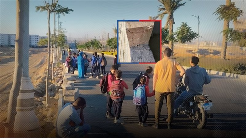 موقع الصفحة الأولى