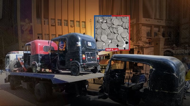 موقع الصفحة الأولى