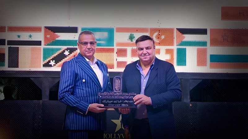 موقع الصفحة الأولى