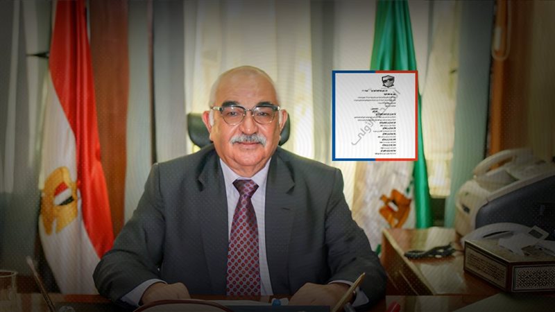 موقع الصفحة الأولى