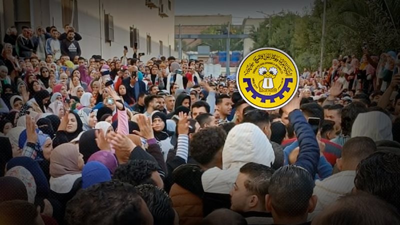 موقع الصفحة الأولى