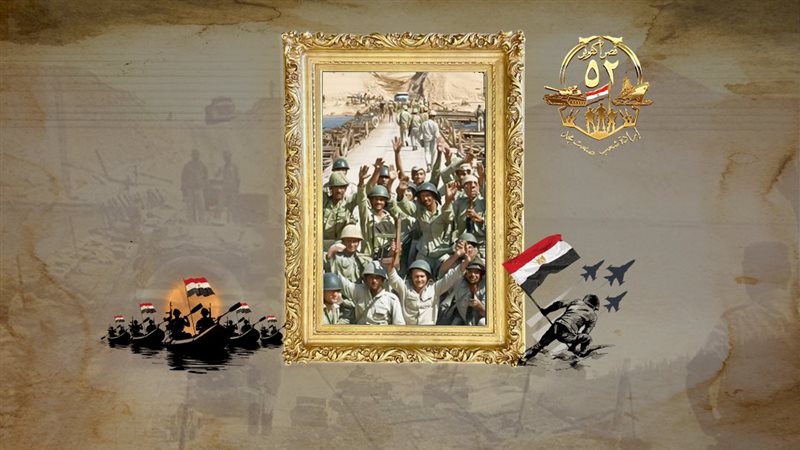 موقع الصفحة الأولى