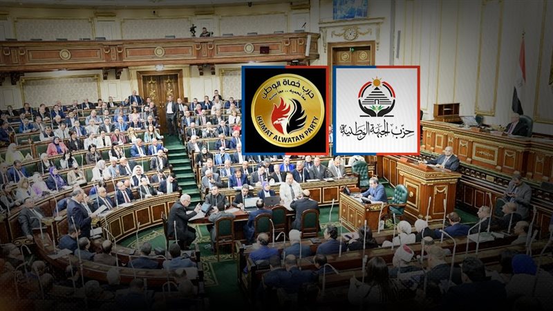 موقع الصفحة الأولى