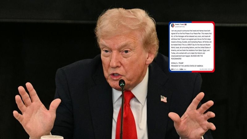 موقع الصفحة الأولى