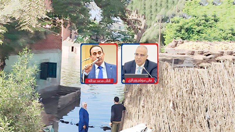 موقع الصفحة الأولى