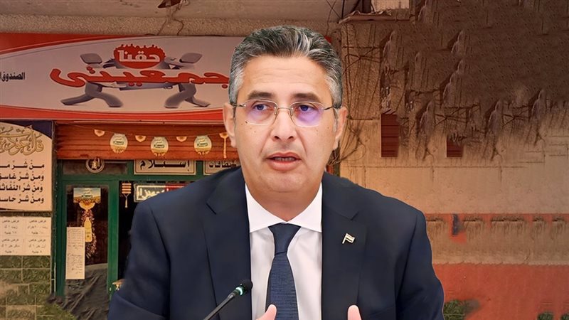 موقع الصفحة الأولى