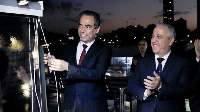 موقع الصفحة الأولى