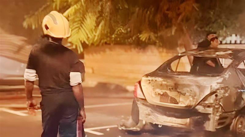 موقع الصفحة الأولى