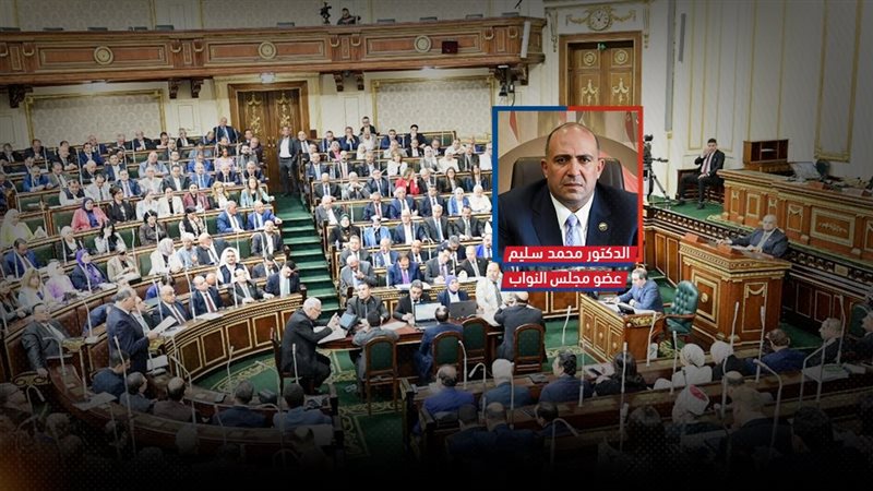 موقع الصفحة الأولى