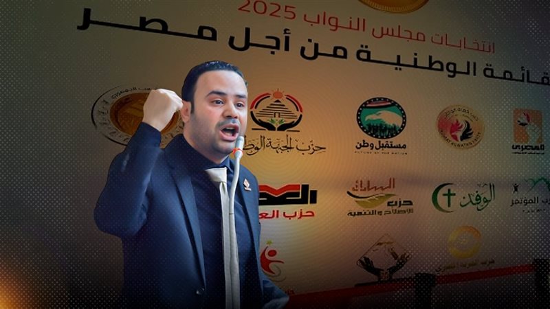 موقع الصفحة الأولى