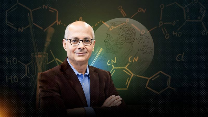 موقع الصفحة الأولى