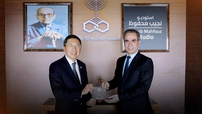 موقع الصفحة الأولى