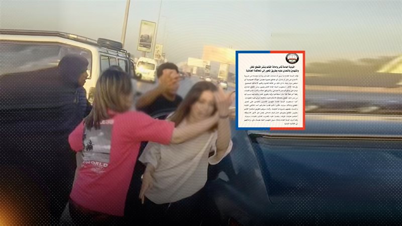 موقع الصفحة الأولى