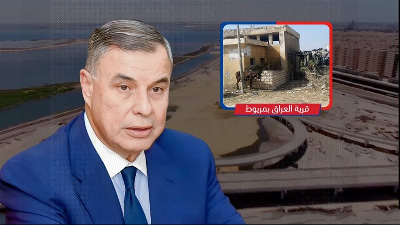 موقع الصفحة الأولى