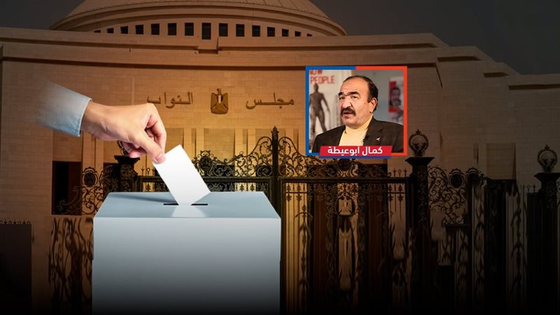 موقع الصفحة الأولى