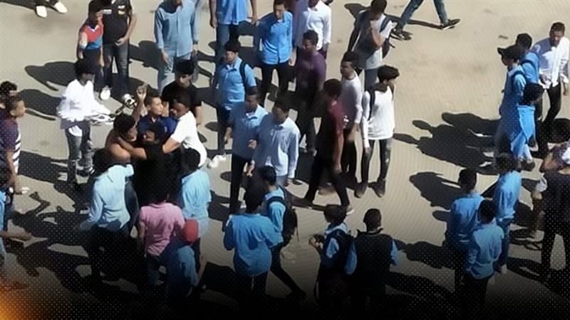 موقع الصفحة الأولى