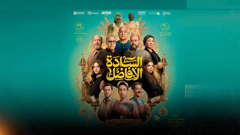 موقع الصفحة الأولى