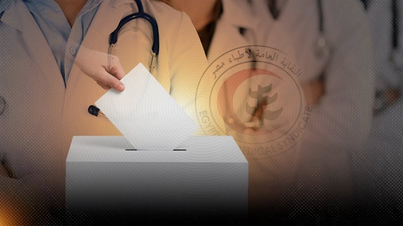 موقع الصفحة الأولى