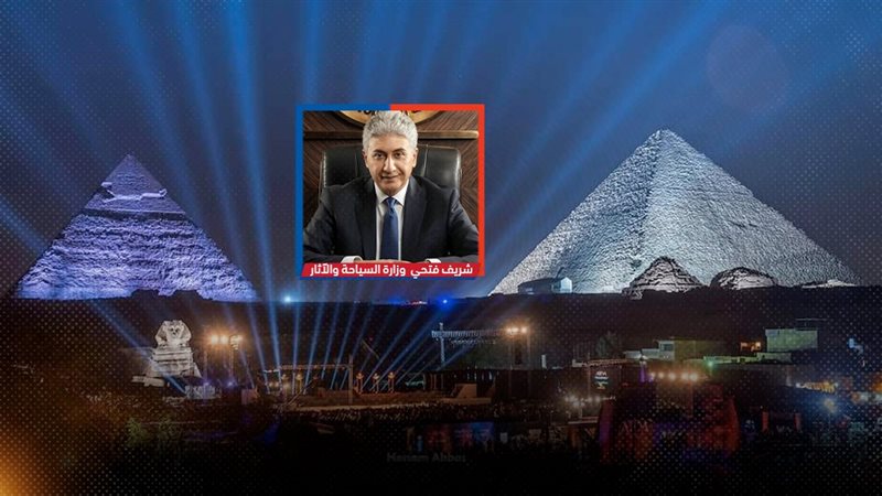 موقع الصفحة الأولى