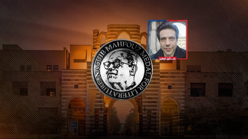 موقع الصفحة الأولى