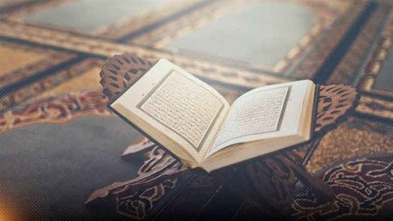 موقع الصفحة الأولى