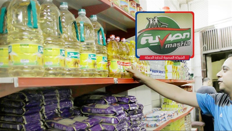 موقع الصفحة الأولى