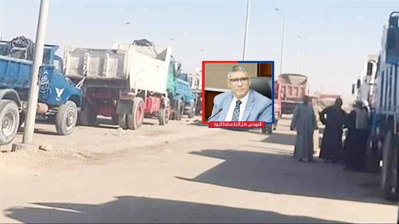 موقع الصفحة الأولى