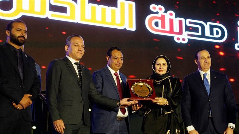 موقع الصفحة الأولى