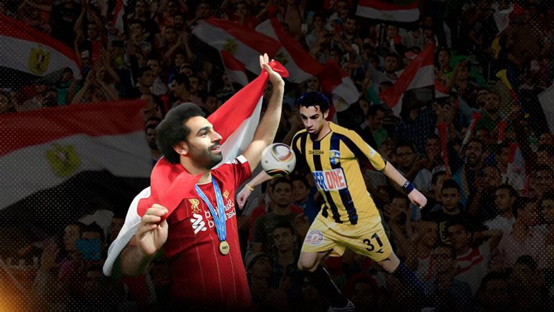 موقع الصفحة الأولى