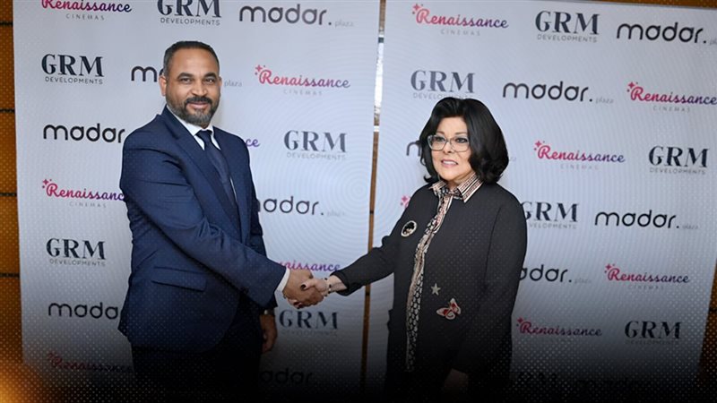 موقع الصفحة الأولى