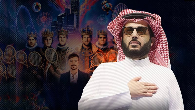 موقع الصفحة الأولى