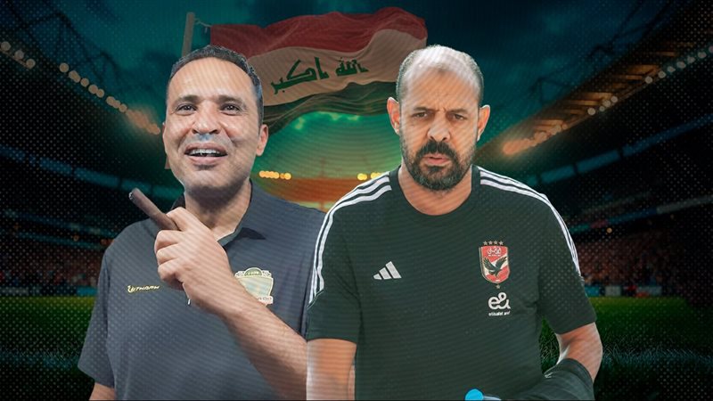 موقع الصفحة الأولى