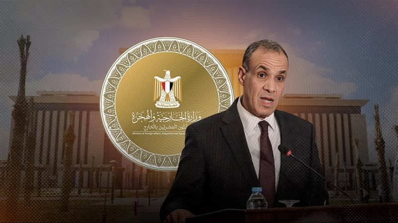 موقع الصفحة الأولى