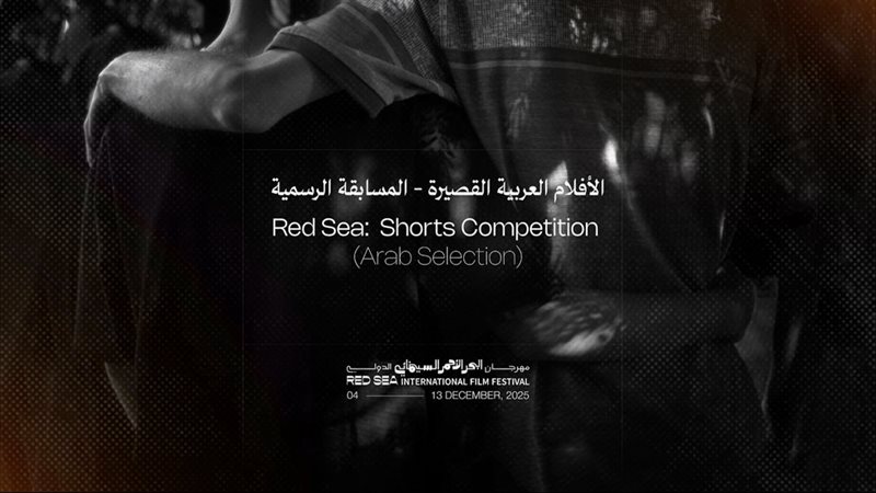 موقع الصفحة الأولى