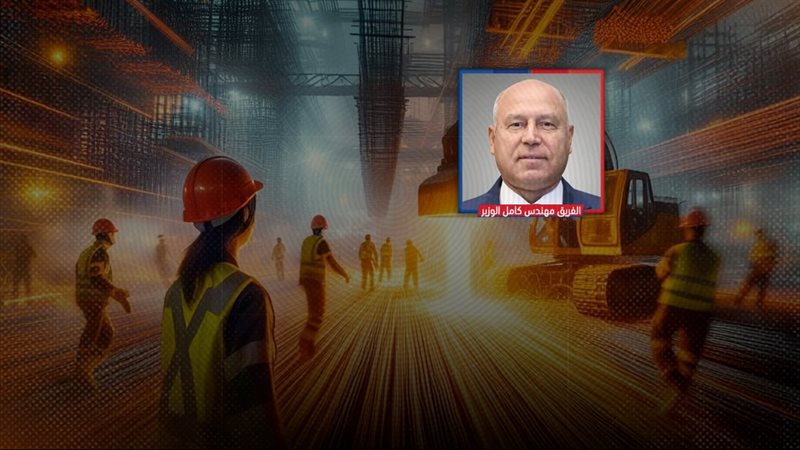 موقع الصفحة الأولى