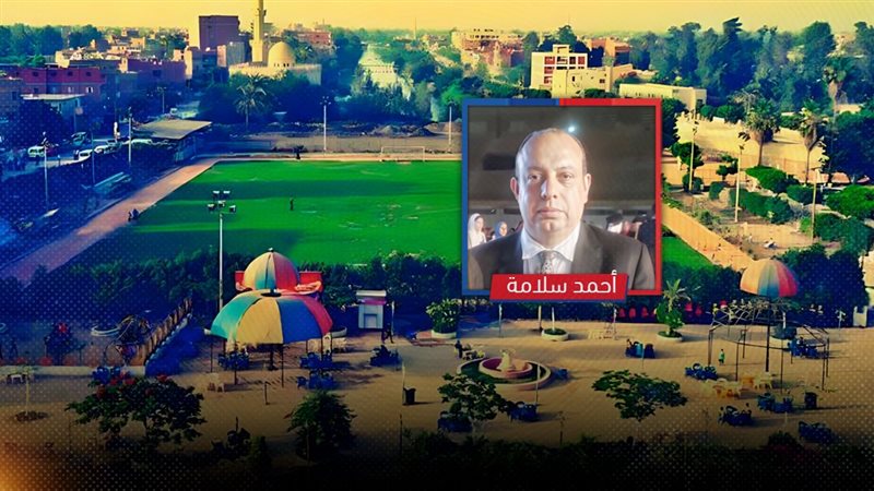 موقع الصفحة الأولى