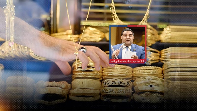 موقع الصفحة الأولى